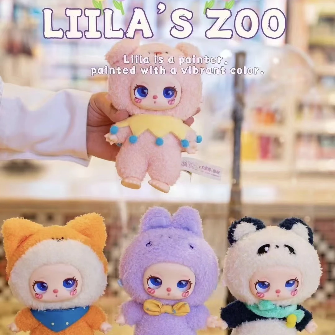 Подлинная виниловая кукла Liila'S Zoo Serise слепая коробка Liila V2 рюкзак подвеска