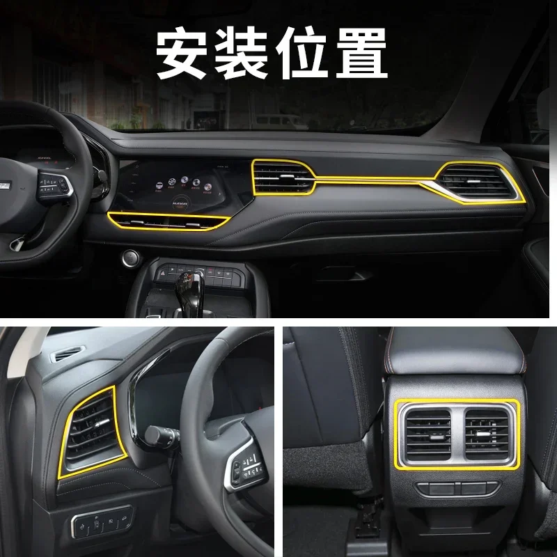 Центральная задняя розетка кондиционера в сборе для 18-22 GWM Haval F7 F7X вентиляционное