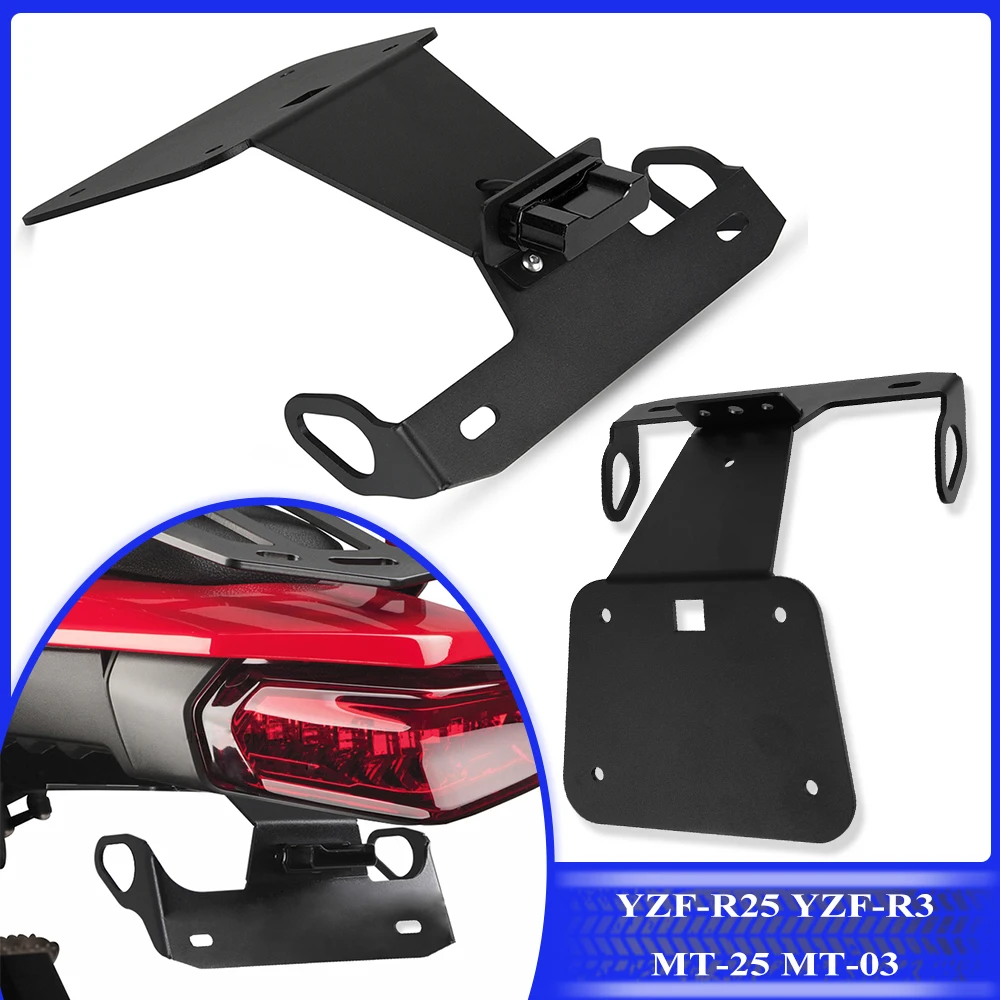 

For YAMAHA YZF-R3 YZFR3 YZF R3 MT-25 MT25 MT-03 MT03 MT 03 2015-2020 Motorcycle Tail License Plate Bracket Holder With LED Light