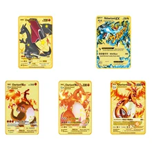 5Pcs/Set Not Repeating Pokemon Gold Cards English Version VMAX GX Metal Card Battle Carte Trading Game Collection Card Kids Toys