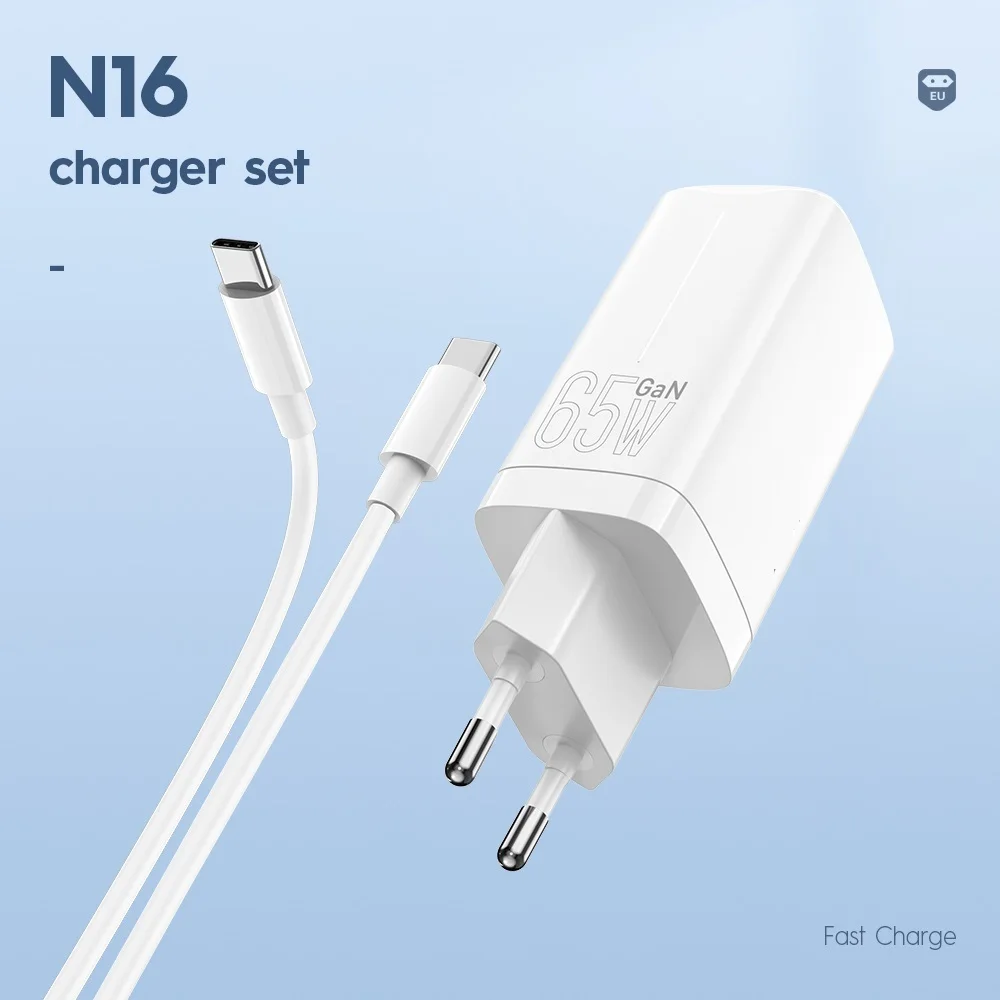 Зарядное устройство сетевое с USB-портом и поддержкой быстрой зарядки 65 Вт |