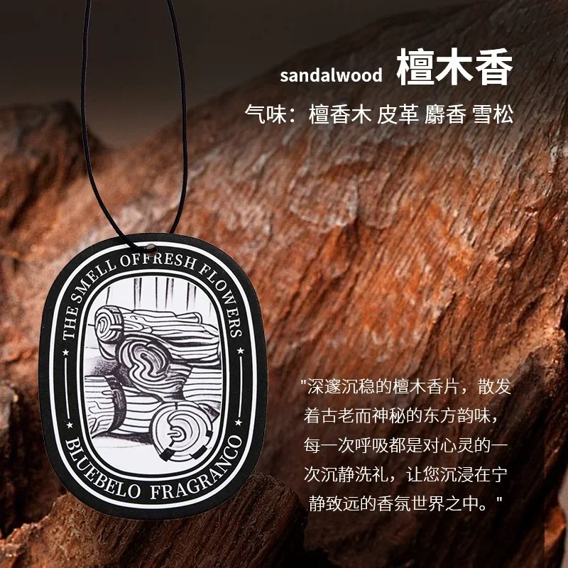 

Автомобильная подвеска для духов, автомобильная искусственная ароматерапия, искусственное украшение для ароматерапии