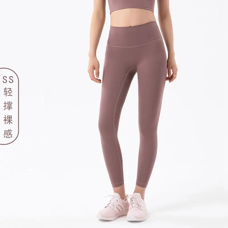 

SS light support no embarrassment double-sided sanded yoga women Europe and high waist lifting peach hip exercise fitness pants