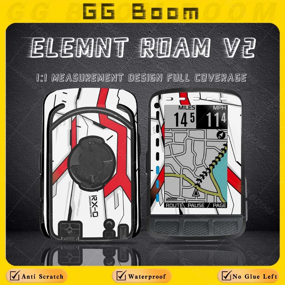 Фото Для WAHOO ELEMNT ROAM V2 наклейка GPS велосипедный компьютер защитная пленка в виде ракушки креативная индивидуальная наклейка с граффити водостойкая №1