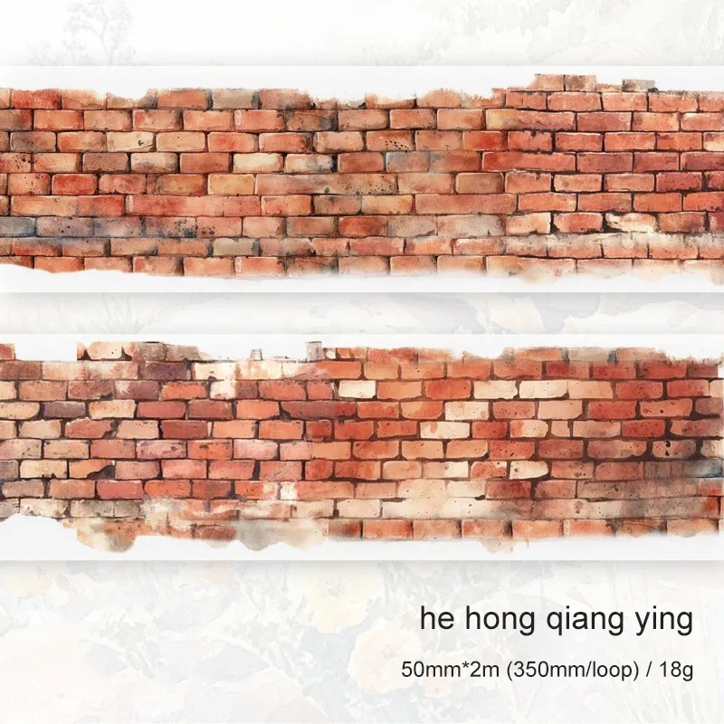 

Jianwu винтажный пейзажный скотч