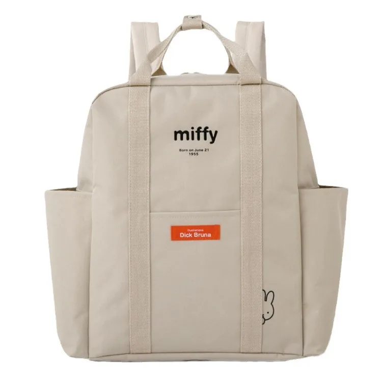 Рюкзак Kawaii Miffys черно-белый двухцветный студенческий через плечо уличный