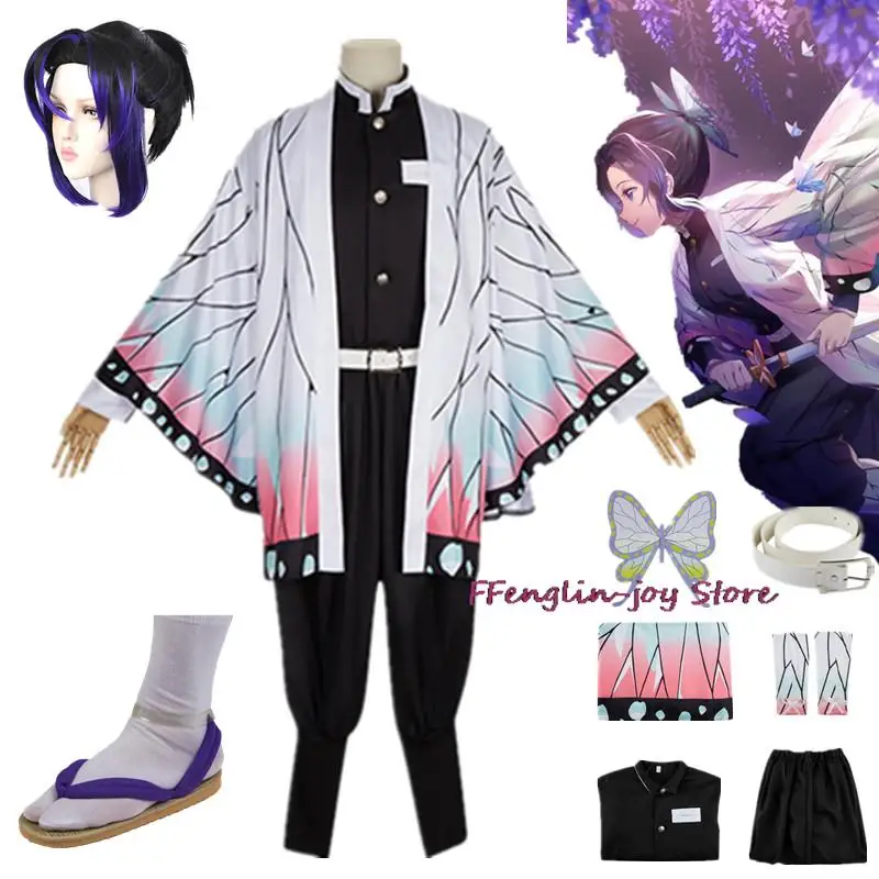 

Anime Demon Slayers Shinobu Kochou Cosplay Costume Kimono Cloak Kimetsu no Yaiba Kisatsut Uniform Halloween Christmas Clothes