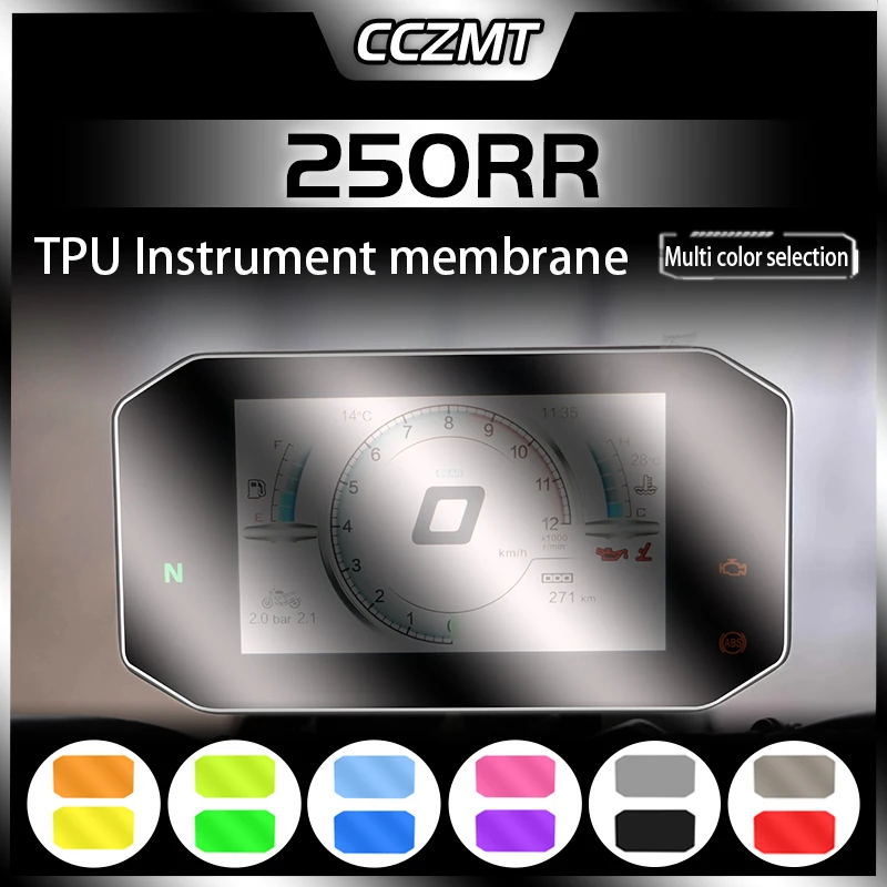 

For VOGE 250RR 250 RR Motorcycle Transparent TPU Hydraulic Coagulation Instrument Membrane Lamp film