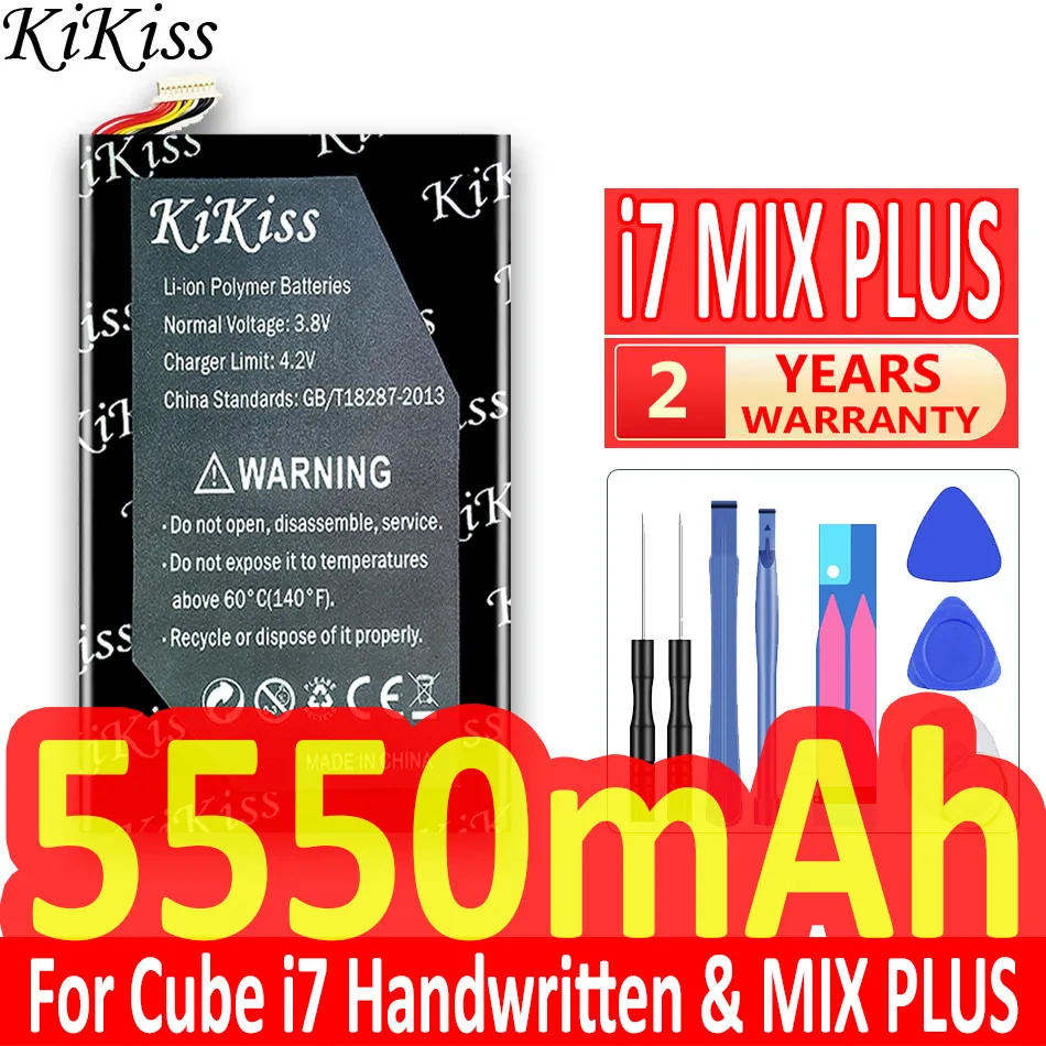 

KiKiss Battery 5550mAh 5750mAh for Cube I7 Handwritten & MIX PLUS Tablet PC Accumulator Kubi I8/C6116/I8116 I7 Standard Version