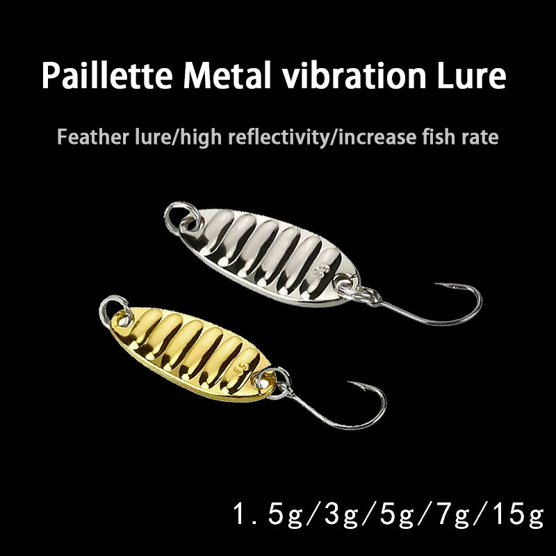 

1 шт., блестящая приманка для рыбы, 20 г