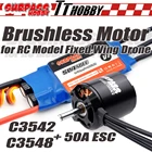 TTHOBBY SURPASS 2826 ( C3548) Внешний бесщеточный мотор C3542 50A ESC BEC для радиоуправляемой модели