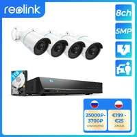 reolink smart security camera system poe 5mp 247 recording built in 2tb hdd featured with humancar detection rlk8 510b4 a