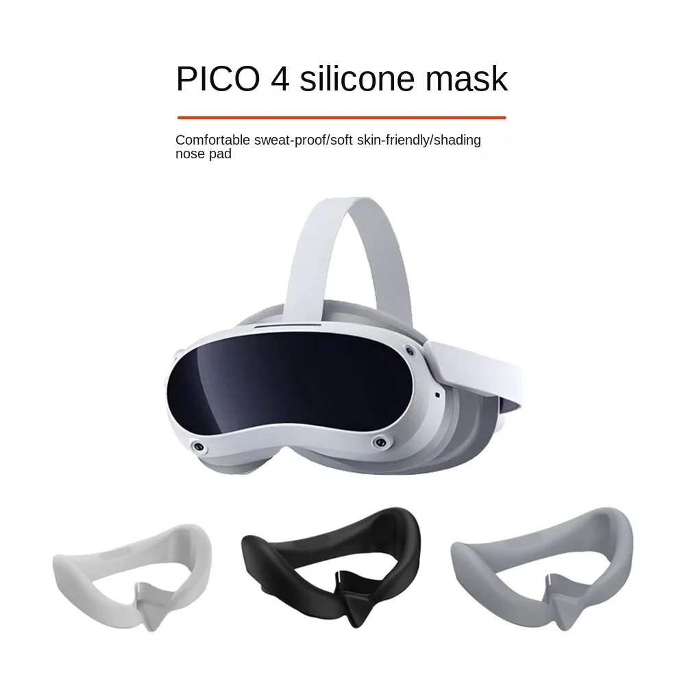 Силиконовая маска для глаз Pico 4