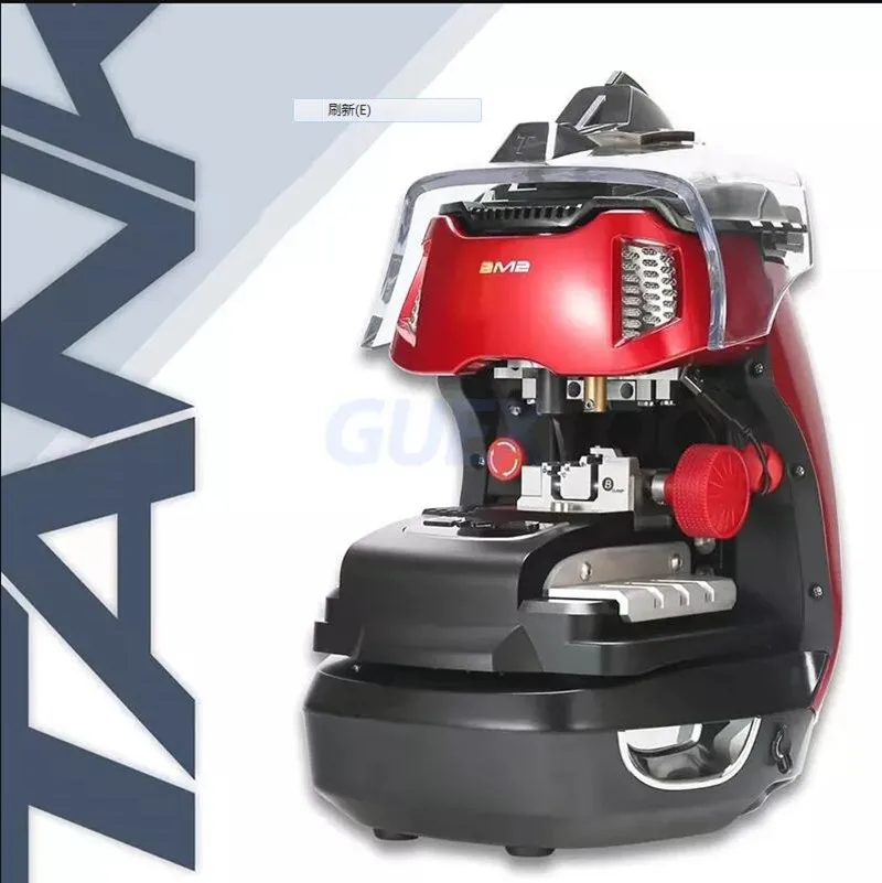 Рисунок 4 - Станок для изготовления ключей с ЧПУ