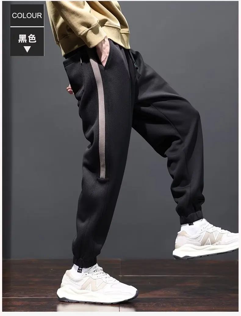 

Man Casual Jogger Pants Bottoms Striped Sweatpants Fashion Mens Sports Running Basketball Pants Trousers 2023 spring new Trouser