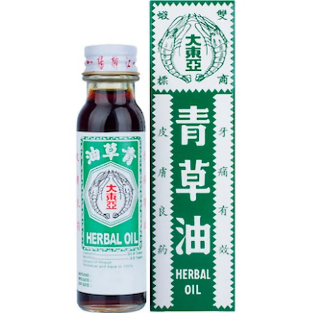 

China Hong Kong Double Shrimp Standard East Asia Green Grass Oil 28ml Anti-swelling Mosquito Bites Burns Genuine