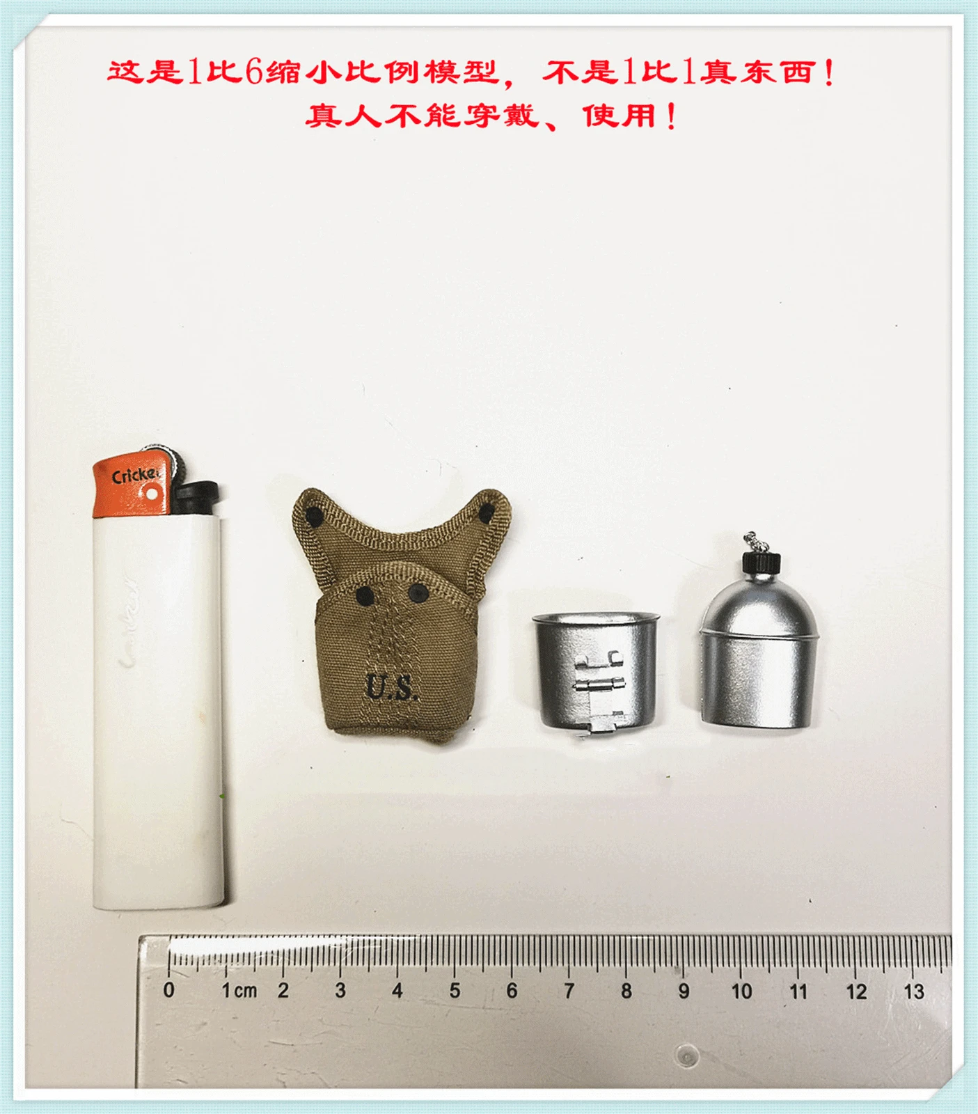 

1/6 Scale A80161S Metal Kettle + Cloth Cover Model for US Airborne Division