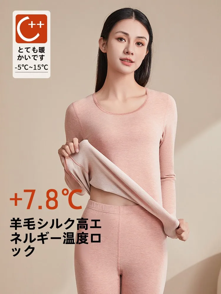 Женский комплект термобелья из шелкового флиса Private Mori утепленное кружево зимняя