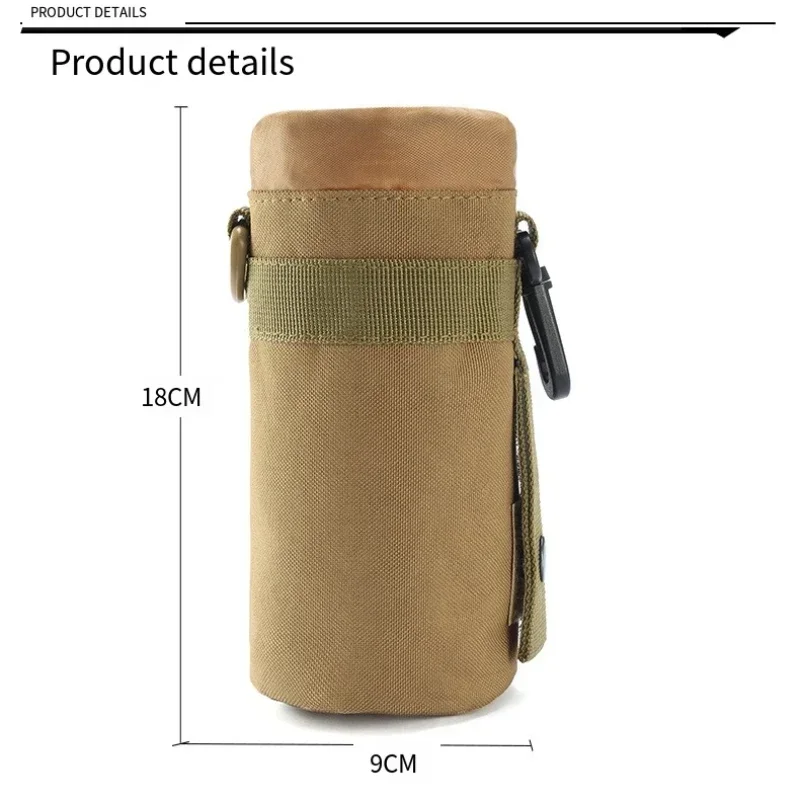 Уличная сумка для бутылки с водой Molle держатель чайника переноска путешествий