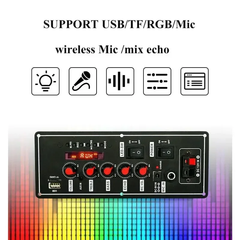 Плата декодирования MP3 с ручкой регулировки высоких и низких частот