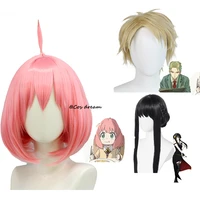 spy%c3%97family cosplay yor forger wig long black hair loid forger twilight blond hair anya forger pink colored wig with free cap
