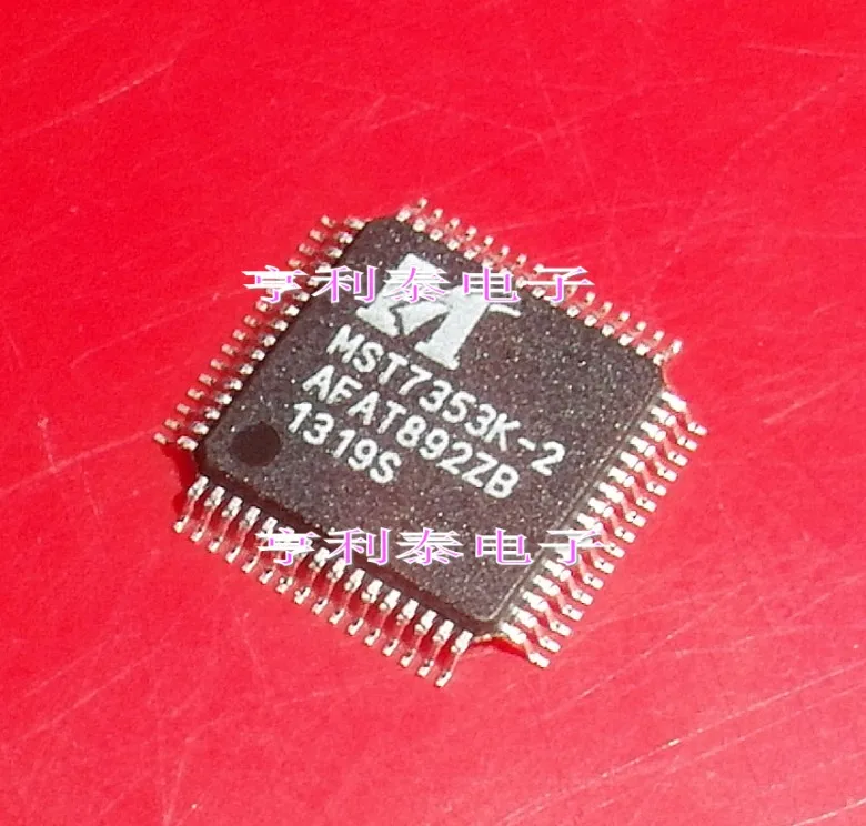 

Integrated IC chip MST7353K-2