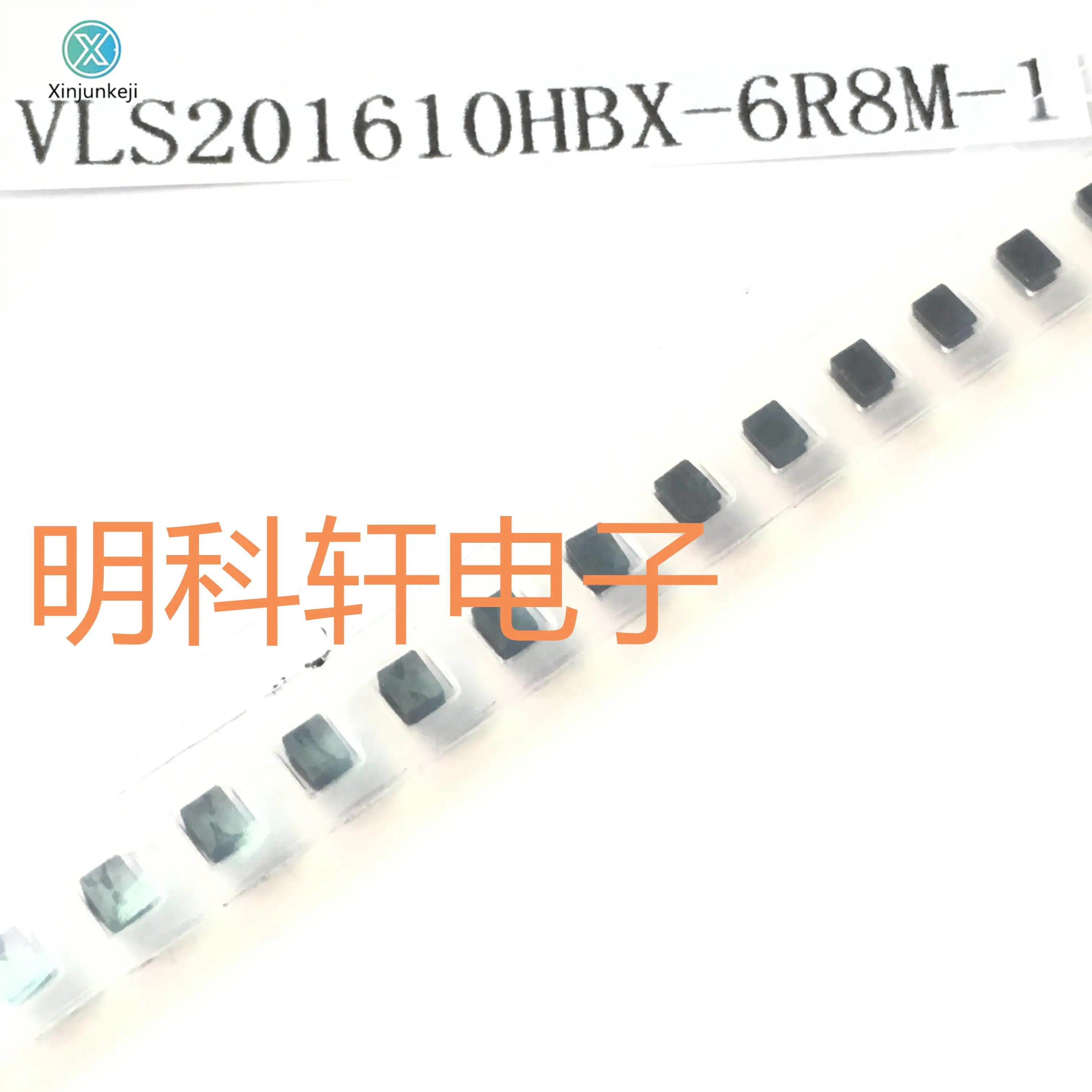 

30pcs orginal new VLS201610HBX-6R8M-1 SMD power inductor 6.8UH 0806