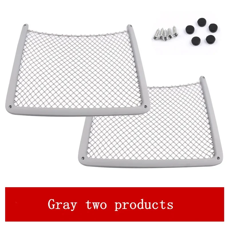 

Подходит для Audi A3 A4 A5 A6 A7 A6 Q3 Q5 Q7, обновленная задняя часть сиденья, высокоэластичная сетчатая карманная спинка, многофункциональная сумка для хранения