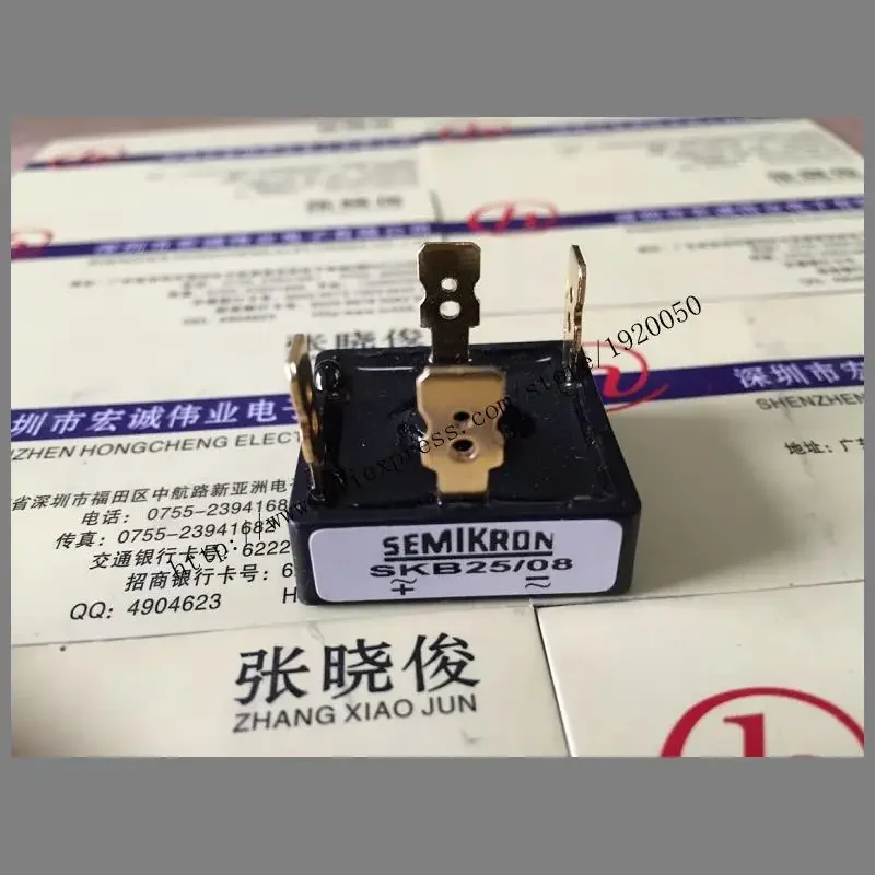 Модуль SKB25/08 Специальная поставка Добро пожаловать на заказ!