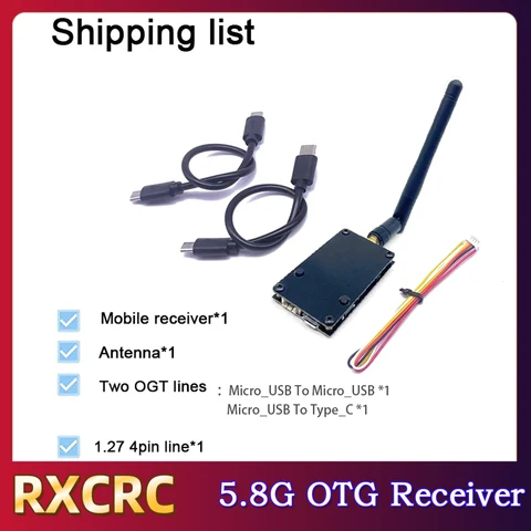 RXCRC FPV 56CH 5.8G 720*480 UVC приемник