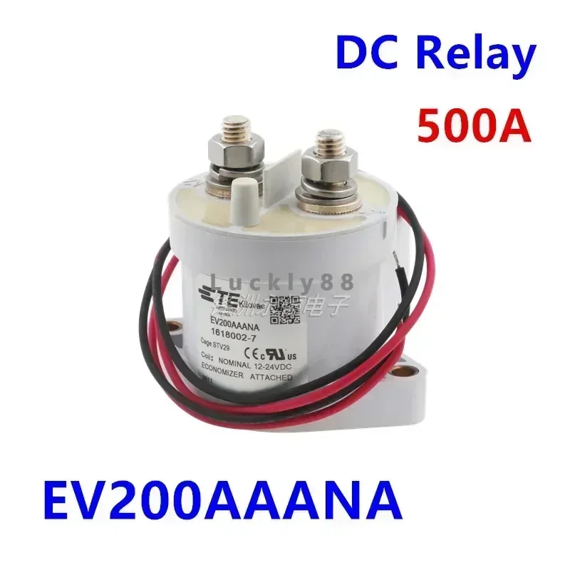 

Контактор EV200AAANA 1618002-7