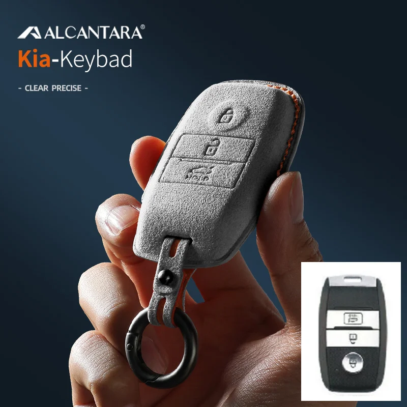 

Alcantara Car Key Case Cover for Kia K2 KX Rio Sorento K4 Cerato Forte Picanto Stonic Carnival Niro Morning Picanto Elantra Vern