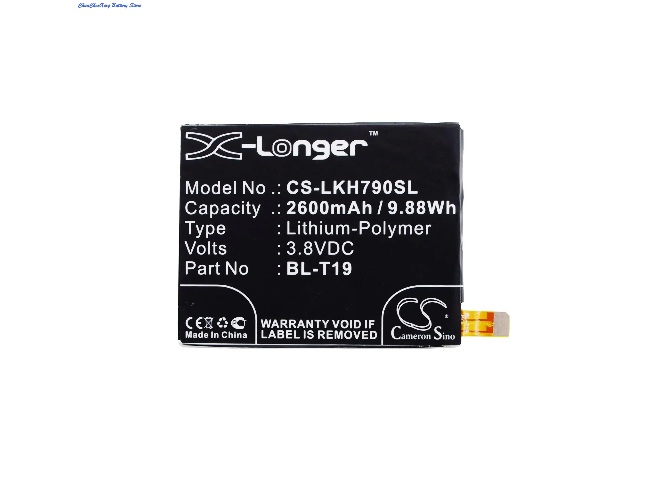 

GreenBattery High Quality 2600mAh Battery BL-T19 for LG/Google Bullhead, H790, H791, H791F, H798, Nexus 5X, Nexus 5X LTE
