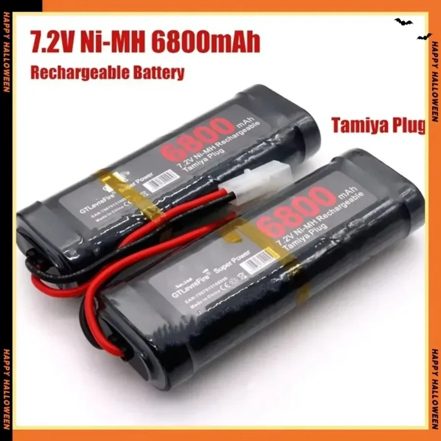 Аккумулятор 7 2 В 6800 мАч NiMH
