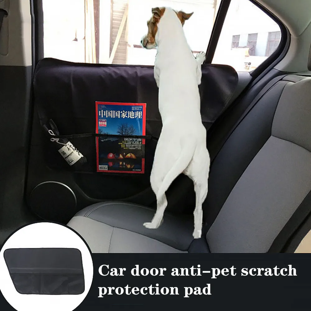 

1 Piece GM Pet Dog Mat Side Door Cover Scratch and Kick Protection Pad Oxford Cloth with Mesh Storage Bag