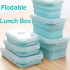 350 мл силиконовая Магнитная Емкость без БФА, портативная прямоугольная коробка для пикника