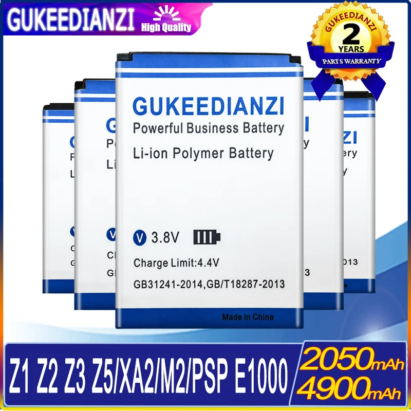 Сменная батарея для Sony Xperia Z1 Z2 Z3 Z5/Z Ultra/M2 Aqua/E3 dual/Z L36h/XA2 Ultra G3421/K800i K810i BST-33/PSP E1000 |