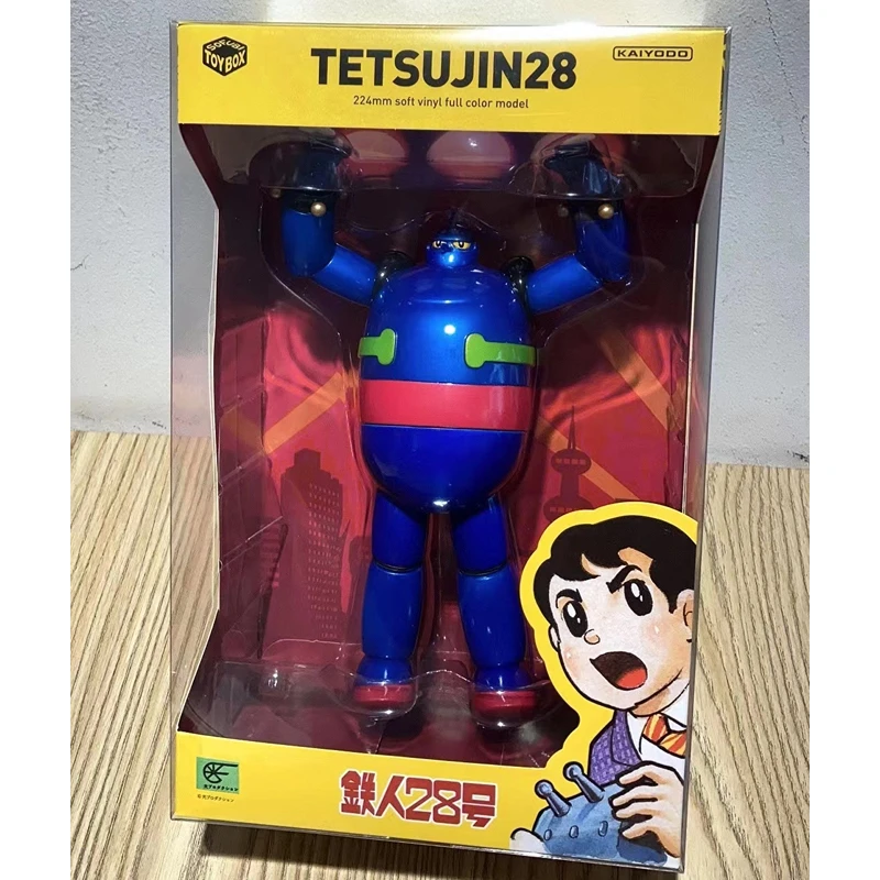 

100% Genuine Kaiyodo Tetsujin 28 Soft Vinyl Full Color Model 22cm Collectible Action Figure Model Toy Doll Gift decor Wholesale