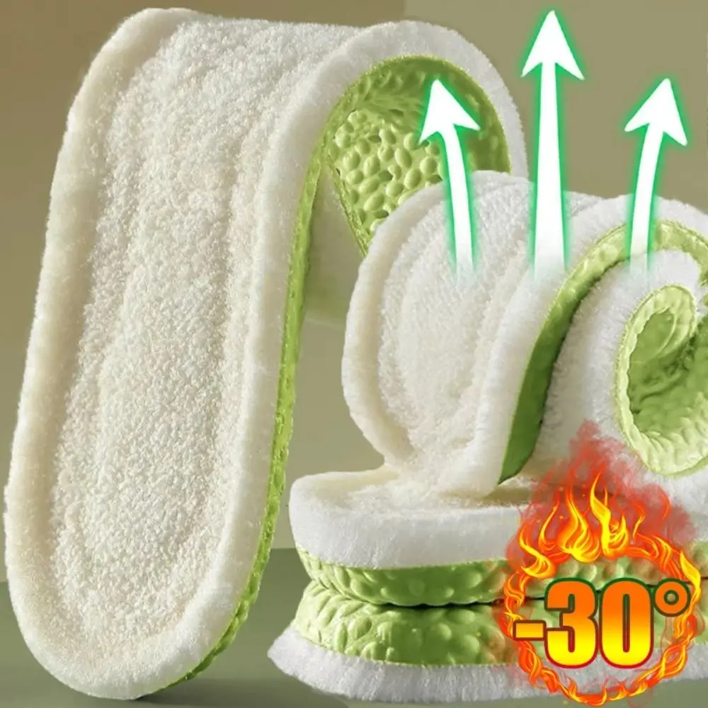 

Стельки с эффектом памяти, мягкие дышащие, с подогревом, защита от запаха, для мужчин и женщин