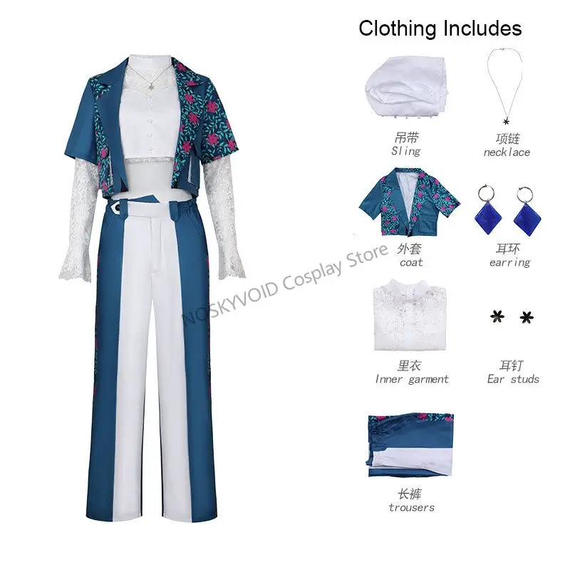 Новинка 2024 костюм и аксессуары для косплея Shiraishi An Мику: красочная сцена! Яркий