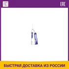 Ирригатор B.Well WI-911 с увеличенной емкостью для воды