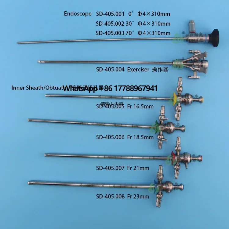 Медицинский жесткий цистоскопический набор цистоскоп эндоскоп 4х302мм