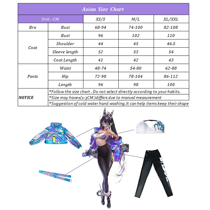 Костюм для косплея ROLECOS NIKKE богиня победы Sin Женская учительница Marciana униформа на