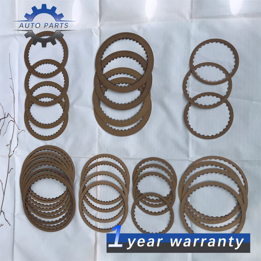 Новинка A760E A761E комплект пластин сцепления коробки передач с автоматической