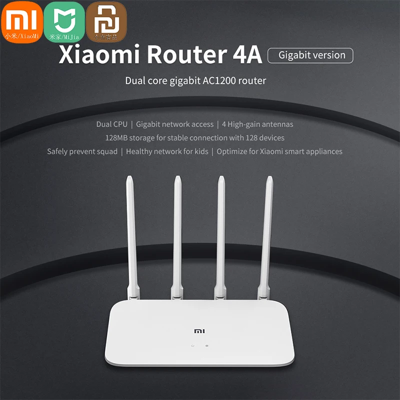 Xiaomi Router 4A Gigabit Edition 100M 1000M 2.4GHz 5GHz WiFi ROM 16MB DDR3 64MB 128MB High Gain 4 Antennas Remote Mi APP Control