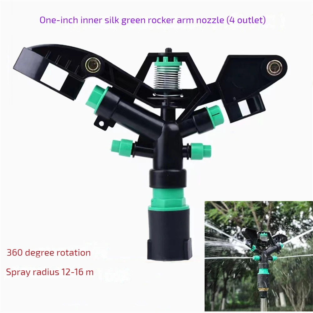 Sprinkler Head Small Stable Uniform Spray Irrigate Evenly Durable Irrigation Supplies Lawn Sprinkler 1 Inch Anti-aging