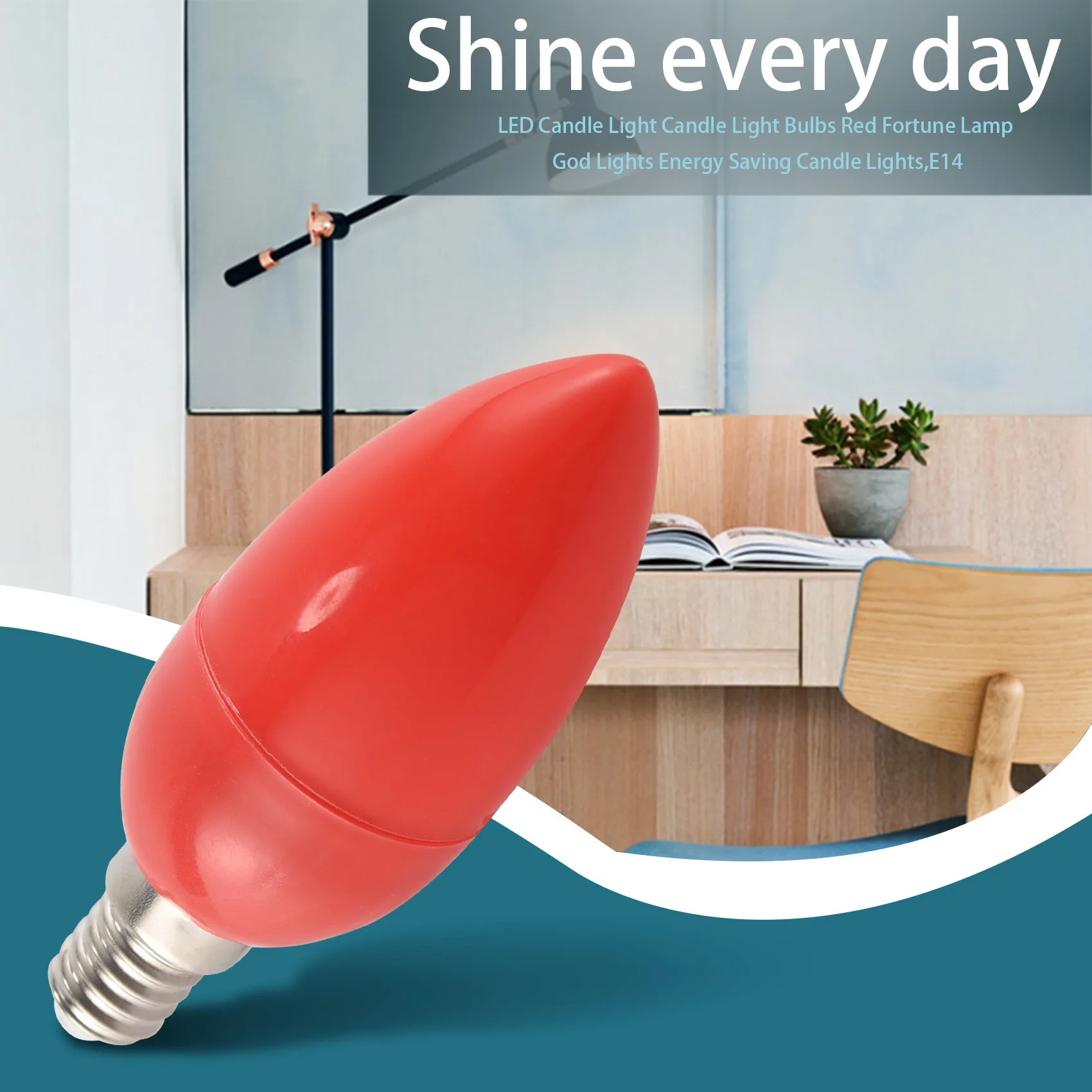 Светодиодная лампа Fortune God Lights