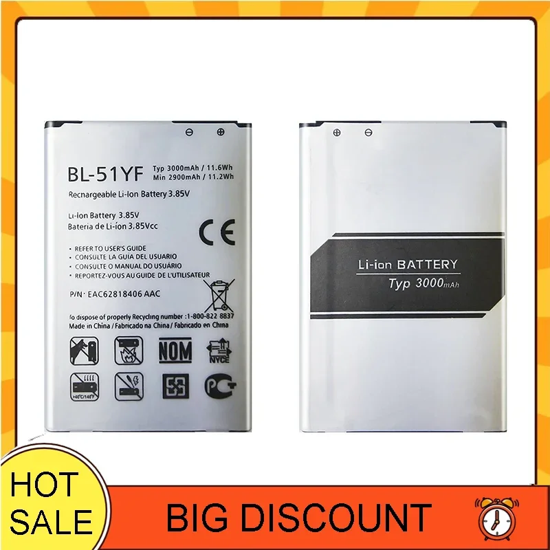 Запасная аккумуляторная батарея 3000 мАч для LG G4 H815 H810 VS999 F500 F500S F500K F500L H81 H818 H819