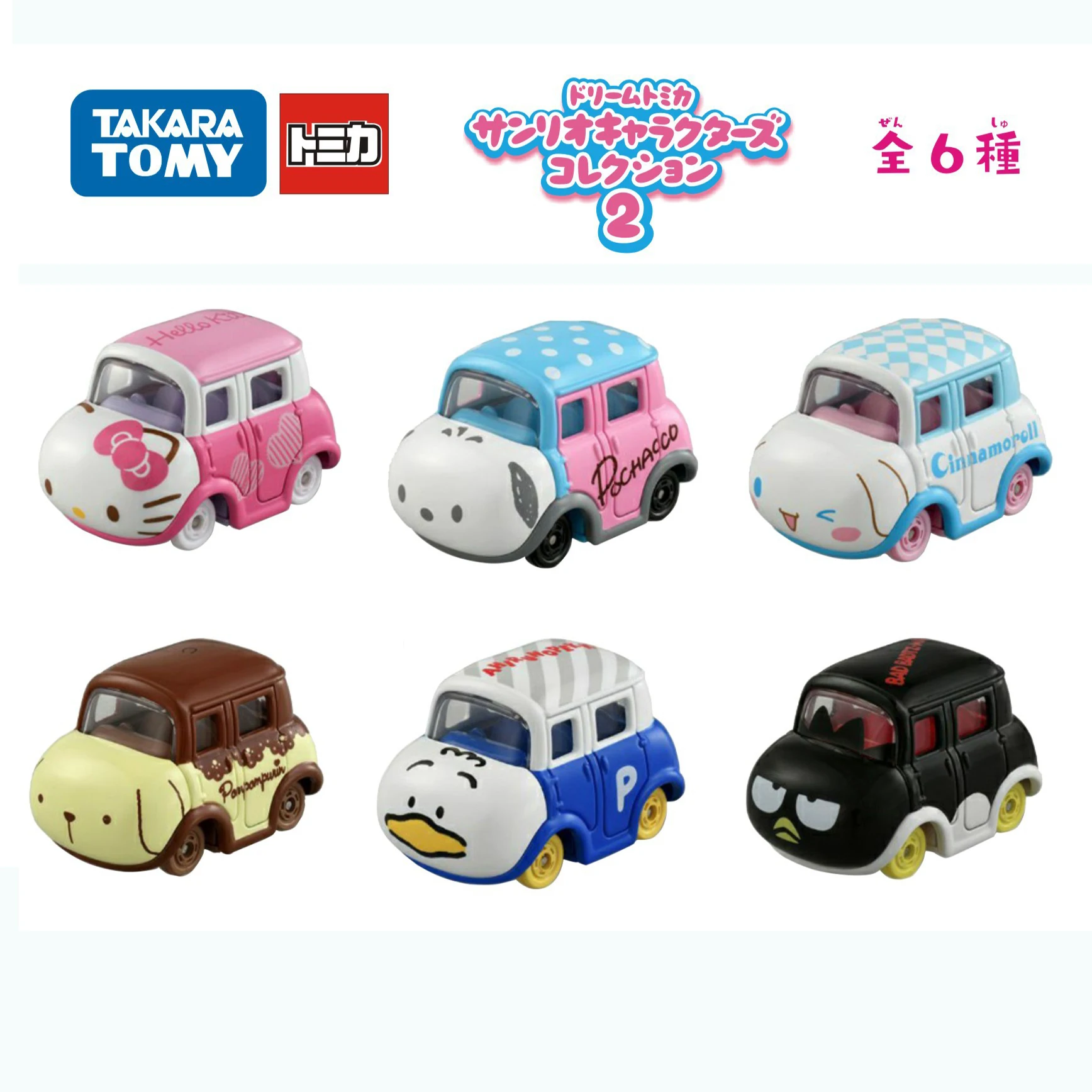 

TAKARA TOMY Alloy Cars for Kids Hello Kitty Cinnamon Pudding dog Diecast 1/64 Tomica Limited Vintage Neo Hot Toys for Boys Gifts