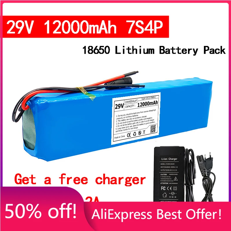 

Аккумуляторная батарея для велосипедного двигателя/скутера, 29 в, 12 А · ч, 18650 Φ, 7S4P, 24 В, с зарядным устройством 15 а BMS + 29,4 в